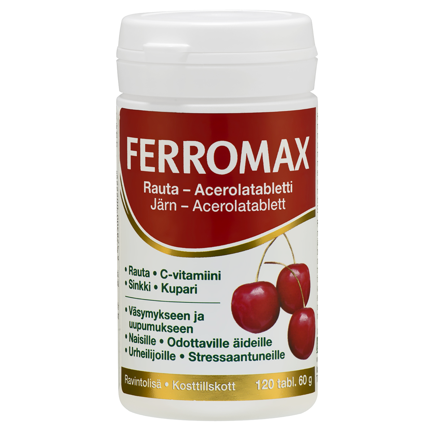 Пищевая добавка железо. Витамины железо Ferromax - 120 таб.. Комплекс витаминов Vitatabs Multi Junior 60 капсул. Витамины желе. Финские витамины железо.